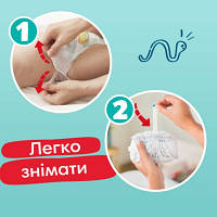 Підгузок Pampers Premium Care Pants Midi Розмір 3 (6-11 кг) 48 шт (8001090759795), фото 3