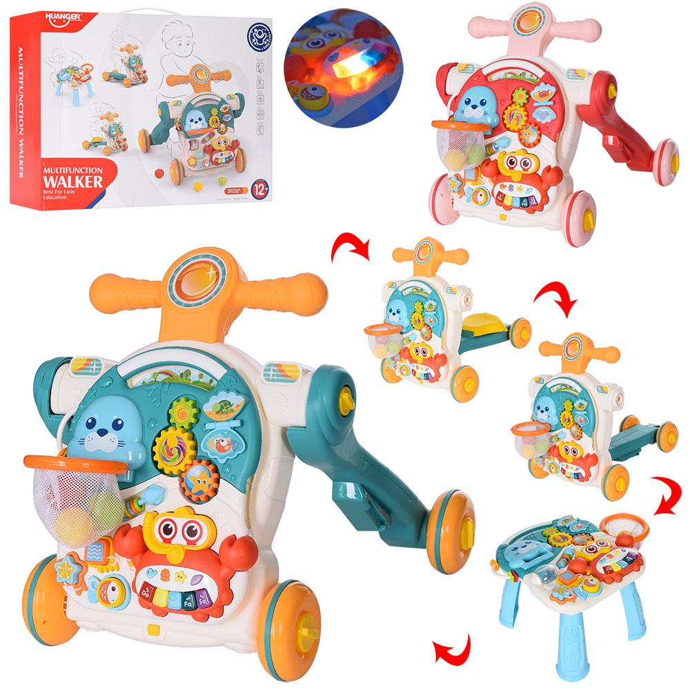 Каталка-ходунки HE0826-27 4в1, столик, баскетбол.кільце,2 кольори,муз.,світло,бат.,кор.,50-39-17,5см, фото 1