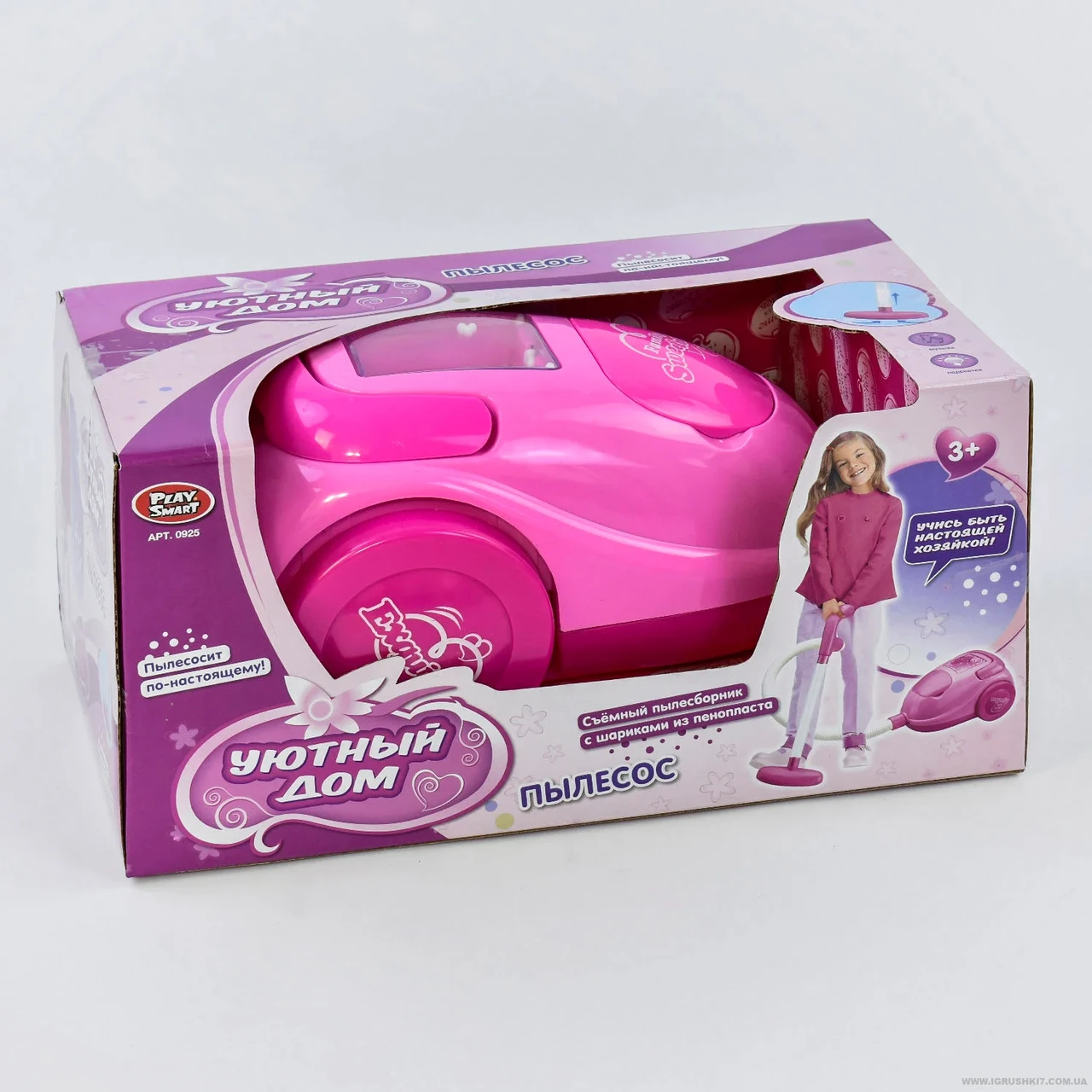 Пилосос 0925 (24/2) Play Smart, звук, світло, на батарейці, в коробці