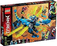 Lego Ninjago Кибердракон Джея 71711 ,оригинал