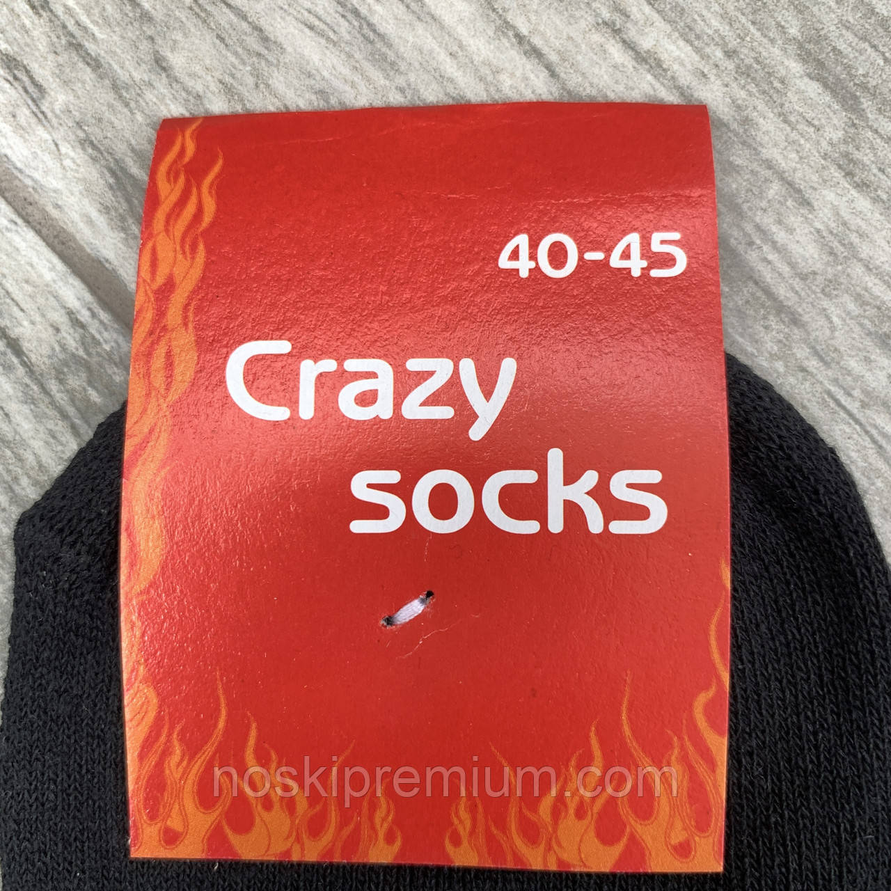 Носки мужские демисезонные хлопок Crazy Socks, размер 40-45, ассорти, 08689 - фото 4 - id-p1900479266