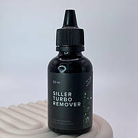 Remover TURBO Siller, 50 мл (лужний)