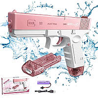 Електричний водний пістолет Water Battle Electric Water Gun Pink