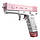 Електричний водний пістолет Water Battle Electric Water Gun Pink, фото 8