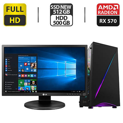 Комплект ПК: Gamdias Argus E5 Tower NEW / Intel Core i7-4770 (4 (8) ядра по 3.4 — 3.9 GHz) / 32 GB DDR3 / 512, фото 1