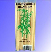 Палички бамбукові Палички для шашлику 15 см 100 шт бамбук 0123005 (0123005 x 37542)