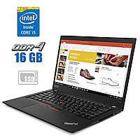 Ультрабук Lenovo ThinkPad T490s/ 14"/Core i5 4 ядра 1.6GHz/16GB DDR4 / 120 GB SSD / UHD Graphics / WebCam