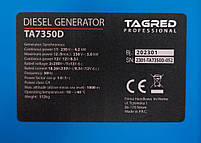 Дизельний генератор TAGRED TA7350D, фото 9