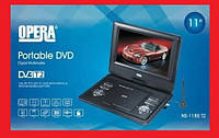 11" DVD Opera NS-1180 Портативный DVD-проигрыватель с Т2 TV USB SD