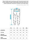 Штани з накладною кишенею Staff cargo fut spandex, фото 9
