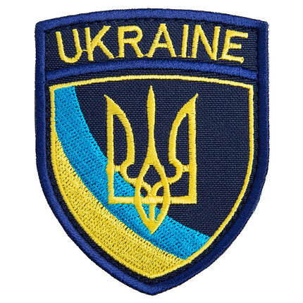 Шеврон на липучці Тризуб UKRAINE 6,5х8 см вишитий патч нашивка, фото 1