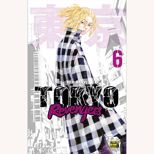 Комикс, манга, книга Наша Ідея Токийские Мстители Tokyo Revengers том ...