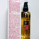 Олія з молочною кислотою, фото 5