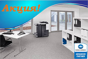 Акційний комплект Konica Minolta bizhub 227 + тонер + SmartScanLight ключ + кришка оригіналів + клавіатура