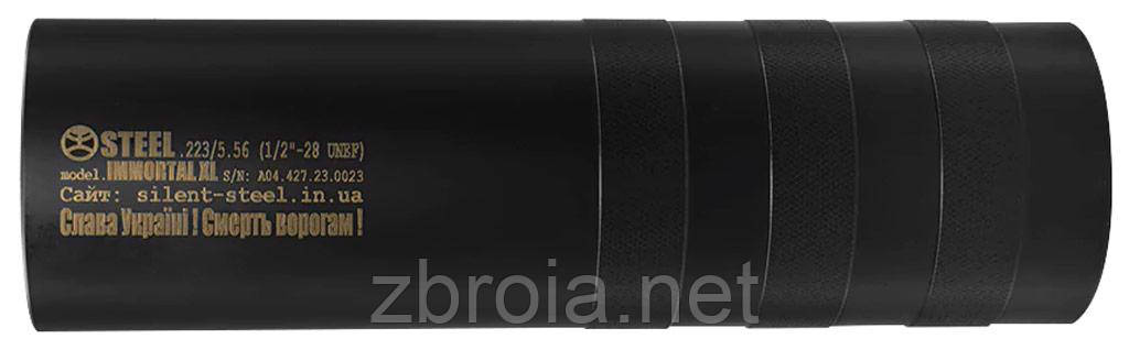 Глушник STEEL Immortal XL кал. 5,45/.223. Різь М24х1.5