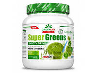 GreenDay Super Greens Smooth Drink Amix (360 грамм)