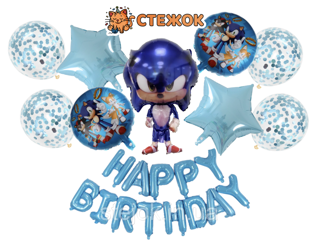 Фотозона Сонік, колір блакитний, фото 1