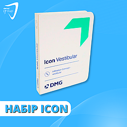 Набір Icon: матеріал для мікроінвазивного лікування зубів
