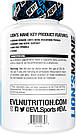 Їжовик гребінчастий EVLution Nutrition Lion's Mane, 60 Veggie Capsules, фото 4