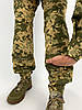 Військова форма ЗСУ - костюм польовий ТТХ піксель 52/4, фото 3