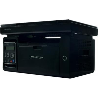 Многофункциональное Устройство Pantum M6500 — в Категории "Принтеры ...