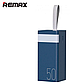 Повербанк Remax 50000mAh 2хUSB/Type-C PD/QC дисплей ліхтарик RPP-321, фото 6