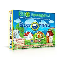 Біопрепарат для вигрібних ям септиків і вуличних туалетів Водограй 100г