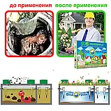 Біопрепарат для вигрібних ям септиків і вуличних туалетів Водограй 400г, фото 2