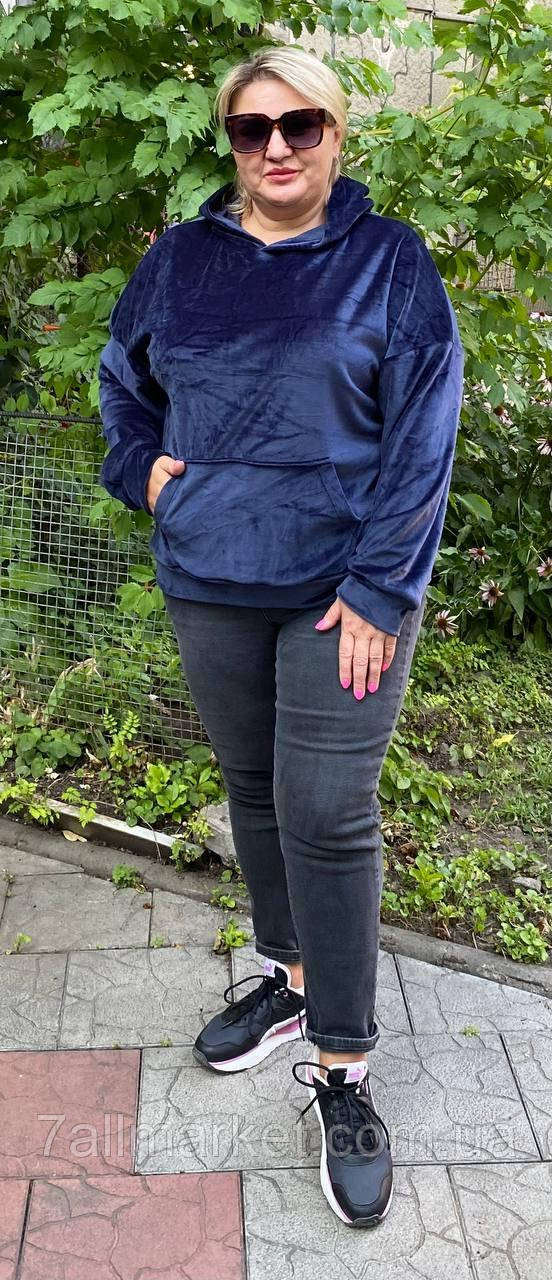 Батник жіночий стильний, велюровий розмір 50-58 (9 кв) "ZLATA" недорого від прямого постачальника, фото 1