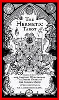 Герметическое Таро | The Hermetic Tarot