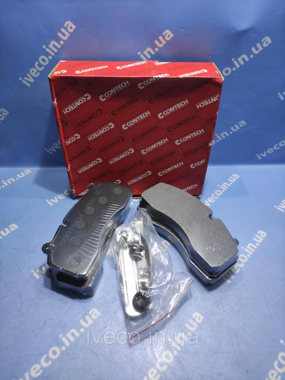 Колодки гальмівні RVI MIDLUM VOLVO FL II 29181 WVA 2918130