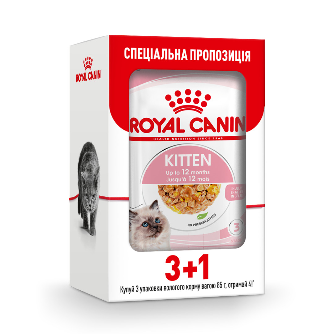 Вологий корм для кошенят ROYAL CANIN KITTEN JELLY 3+1