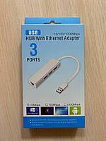 USB-розгалужувач EDUP з 3 портами USB 3,0 та USB Type-C