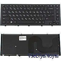 Клавиатура для ноутбука HP (ProBook: 4310s, 4311s) rus, black