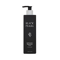 Перлинне очищуюче молочко для обличчя Black Pearl Sea of Spa 300мл (070065)