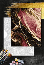 Картини за номерами 40*50 "Рожеве золото" №0581G, золота фарба, Art Millennium
