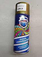 Краска аэрозольная хаки глянцевая DANIK 400ml RAL7008