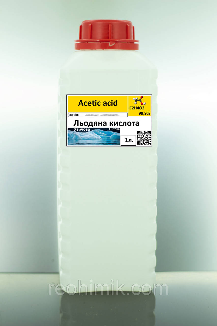 Оцтова кислота (Крижана) 99,9% 1L