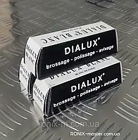 Паста полірувальна Dialux Blanc біла 120 гр.