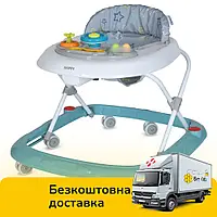 Ходунки детские (звук, свет, руль) EL CAMINO Happy ME 1049 ME 1049 Sky Blue Голубые