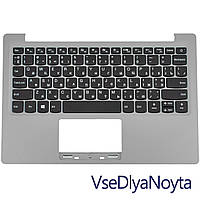 Клавиатура Lenovo ideapad 120s-11IAP