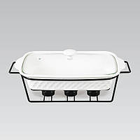 Марміт керамічний прямокутний Maestro MR-11459-73, 1.8 л, для запікання та сервірування