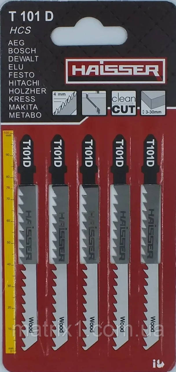 Полотно HAISSER пиляльне — T101D, 75 мм, н-р 5 шт (16568)