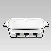 Марміт керамічний прямокутний Maestro MR-11659-73, 2.5 л, для запікання та сервірування