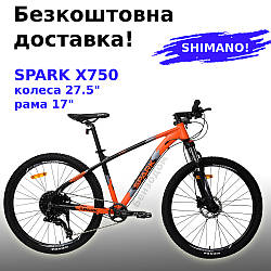 Велосипед SPARK X750 +Безкоштовна доставка! (колеса 27,5", алюмінієва рама 17",  SHIMANO)