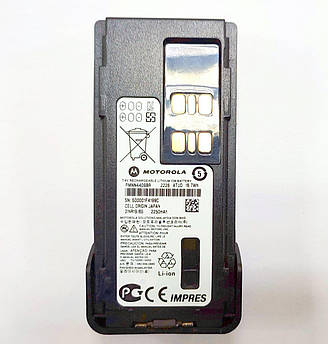 Батарея PMNN4409BR с Type-C для рацій Motorola серии DP4000, DP4800, DP4600, DP4400,DP4401