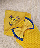 Демісезонний плюшевий конверт на виписку для хлопчика жовтий, вишивка Маленький Українець, фото 2