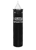 Боксерский мешок Sportko высота 150 ф45 вес 65кг с кольцом