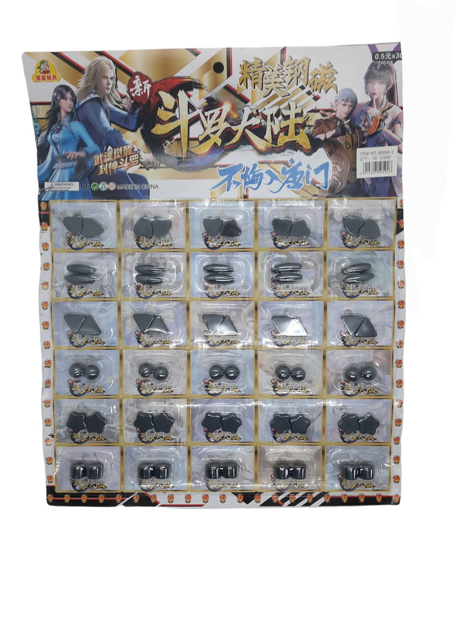 Магніти тріскачки асорті, фото 1