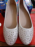 Балетки мокасини літні туфлі жіночі еко шкіряні перфровані світлі, фото 4